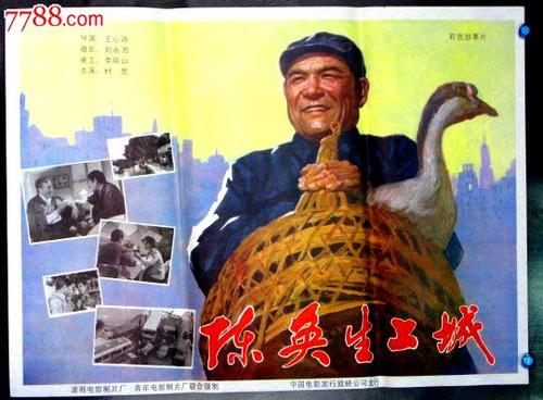 宇部フロンティア大学 Art diploma